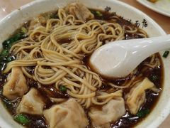-蒋家桥饺面店(四望亭路店)