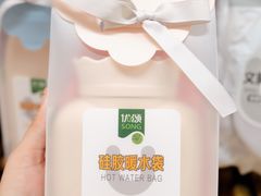 -永辉超市(大西洋银泰城店)