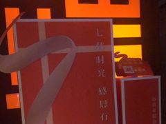 -端艾堂·SPA·艾灸(鸳鸯006店)