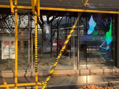 -三夫户外(天钥桥路店)