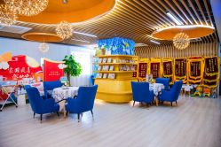 -恒悦贝贝月子会所(海珠店)