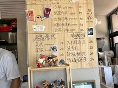 -卖呆儿咖啡(望京店)