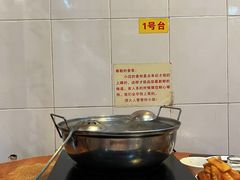 猪X根-华哥新鲜猪精品美食