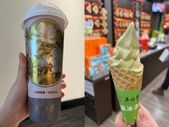 -吴裕泰(雍和宫店)