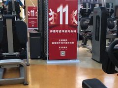 -宝力豪健身(大悦城店)