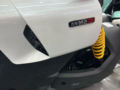 -九号电动车(安定门内大街店)