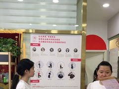 -予荷舞蹈(盛景校区)