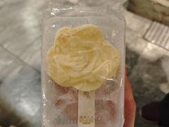 -马迭尔冷饮厅1906(中央大街店)