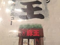 -新城市广场