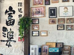 -阿弟特色海鲜餐厅·大排档(平潭店)