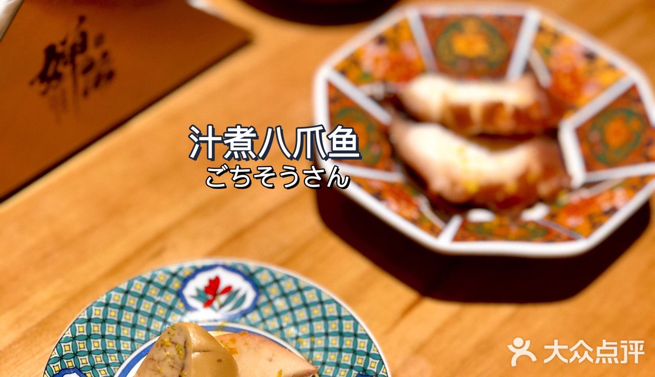 全佛山Omakase性价比之王🍣🍱