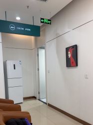 -AIST爱思特医疗美容医院