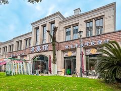 -鱼宴馆·家宴老字号淳鱼馆(千岛湖总店)