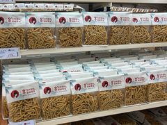 -茶颜悦色(嘉顿一楼吉时赏味游园会店)