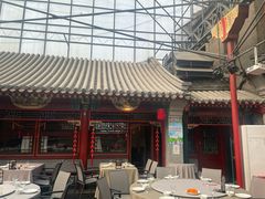 -花家怡园(四合院总店)