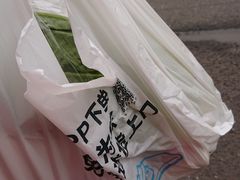 -盒马鲜生(首义店)