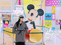 -皇城恒隆广场