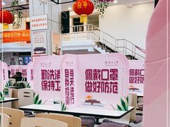 -南开大学-学生第2食堂