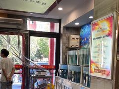 -津悦·正阳春烤鸭(红旗南路店)