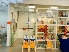 -斯坦星球AI编程·机器人科创·科学实验·信奥·思维·STEM·乐高·竞赛考级(长宁虹桥大融城荟聚中心)