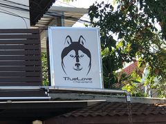 -TrueLove @ Neverland (Husky Cafe)