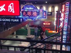 大堂-霸王虾·小龙虾香辣蟹(玉林店)