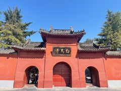 -洛阳白马寺