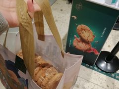 -泸溪河桃酥(西直门凯德店)