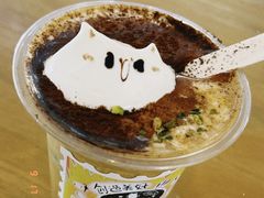 -ABCD咖啡屋(妇幼店)