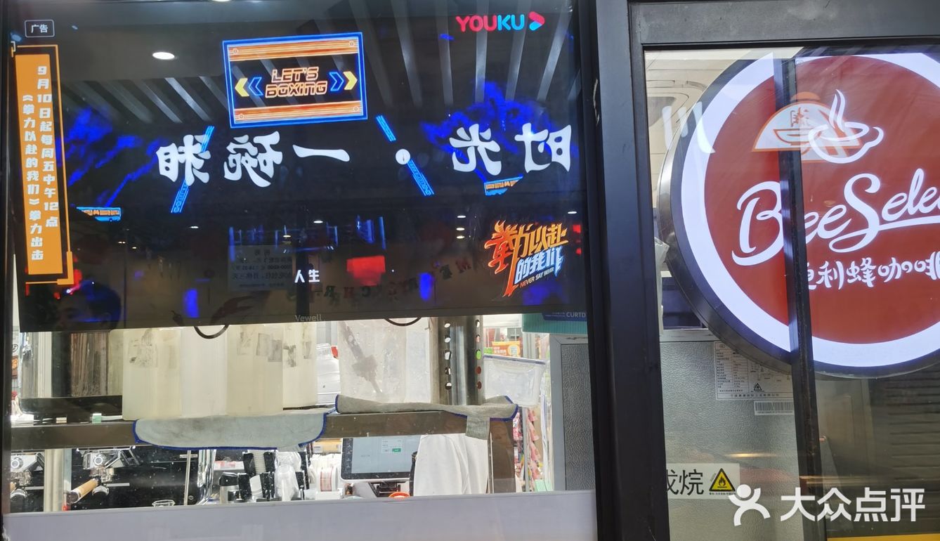 新人点还有1.9折和4.9折的优惠
