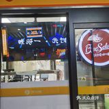 新人点还有1.9折和4.9折的优惠