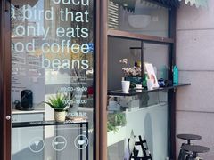 -卖呆儿咖啡(望京店)