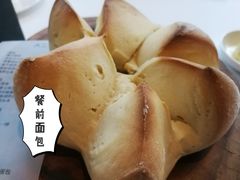 -AZUR聚(香格里拉饭店)