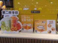 -麦当劳(五一北路店)