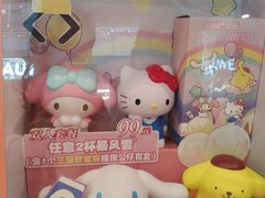 -DQ·蛋糕·冰淇淋(大宁国际商业广场店)