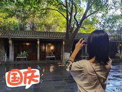 -竹吟山房