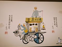 -蔡澜点心·粤菜(西单大悦城店)