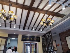 大堂-鲜得来排骨年糕(云南南路店)