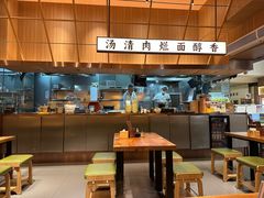 -嘻小北·兰州清汤牛肉面(太平洋森活天地店)