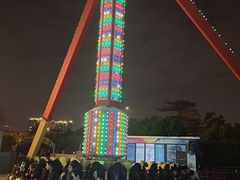 -巨鹏飞梦幻海岸