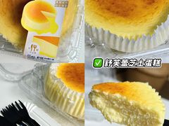 -盒马鲜生(杭州运河上街店)