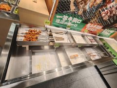 -生火火·地摊小炉子烧烤(龙湖北城金冠店)