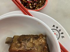 -新峰肉骨茶(总店)
