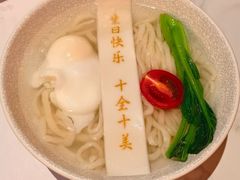 -洛缦音乐餐厅(工业展览馆万象城店)