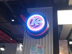 -肯德基(蓝桥店)
