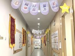 -东方启音·儿童康复中心·自闭症干预·语言迟缓·发育迟缓(深圳宝安中心)