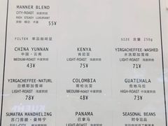 菜单-Manner Coffee(大宁国际商业广场店)