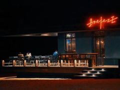 -海风酒吧 喝精酿 听民谣(阿那亚礼堂店)