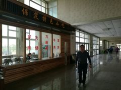 -（保定服务区）餐厅