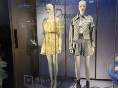 -ochirly(龙之梦购物中心店)